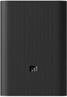 Xiaomi Mi 3 Ultra Compact (PB1022ZM) 10000 mAh Powerbank kullananlar yorumlar